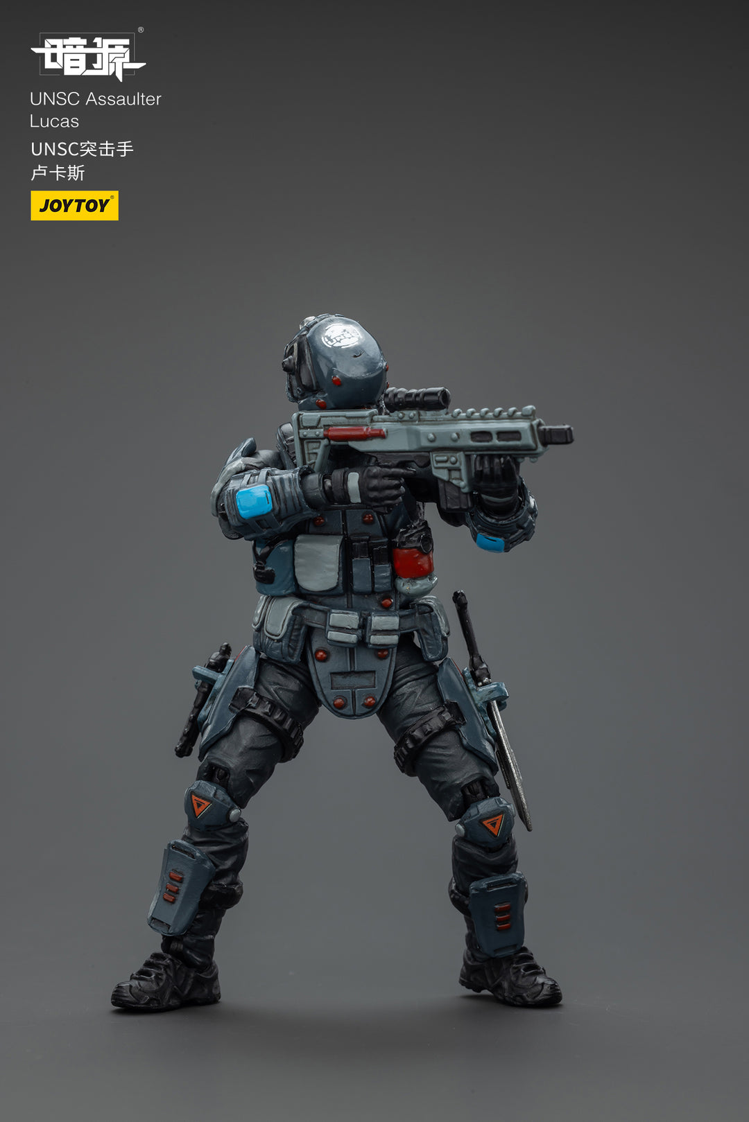 UNSC強襲兵 ルーカス 1/25スケール