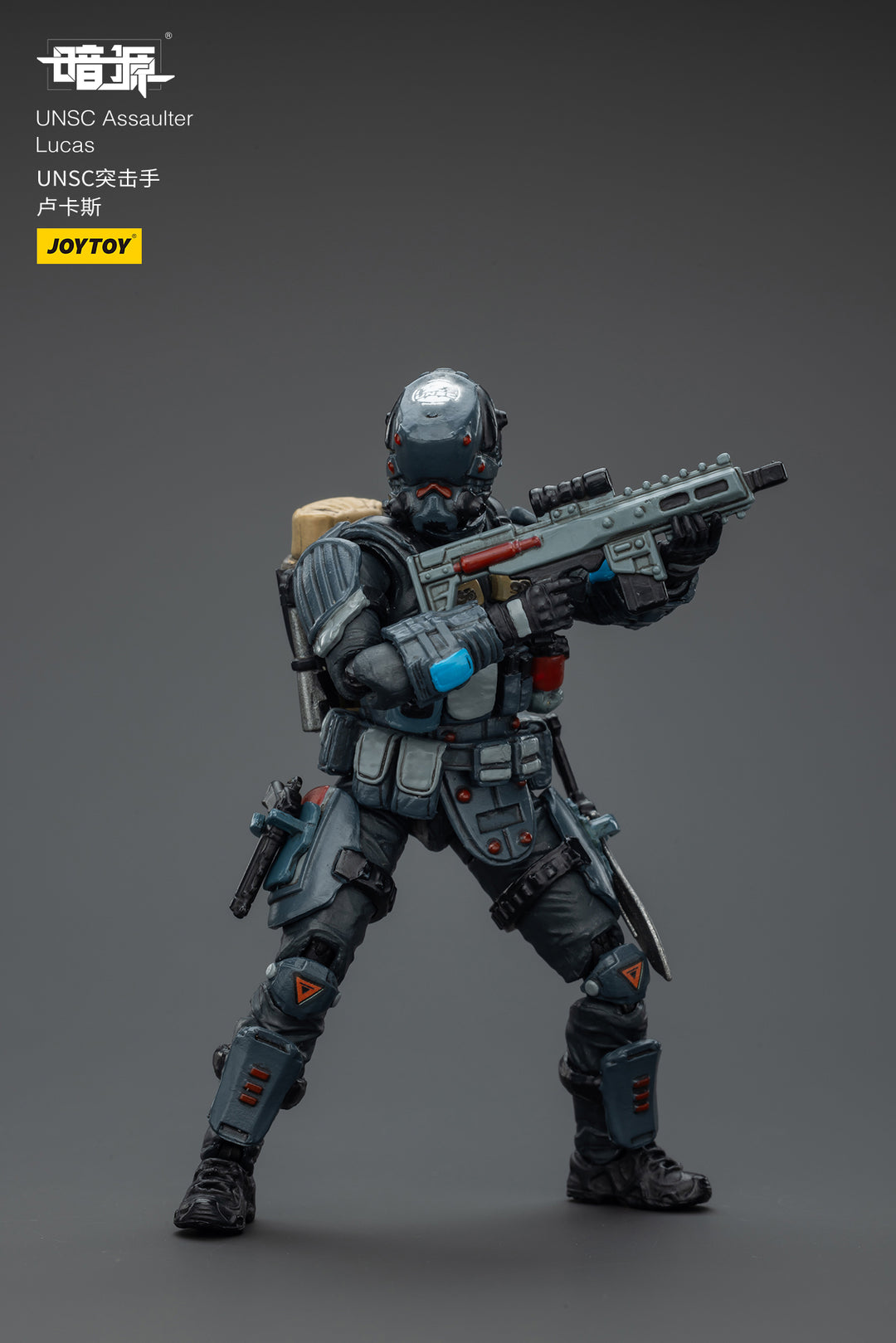 UNSC強襲兵 ルーカス 1/25スケール