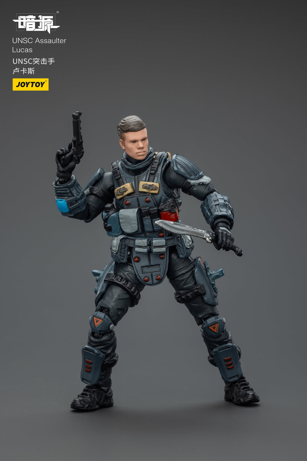 UNSC強襲兵 ルーカス 1/25スケール