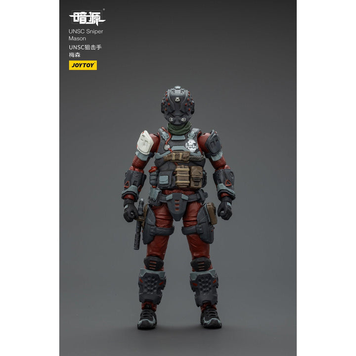 UNSC狙撃兵 メイソン 1/25スケール