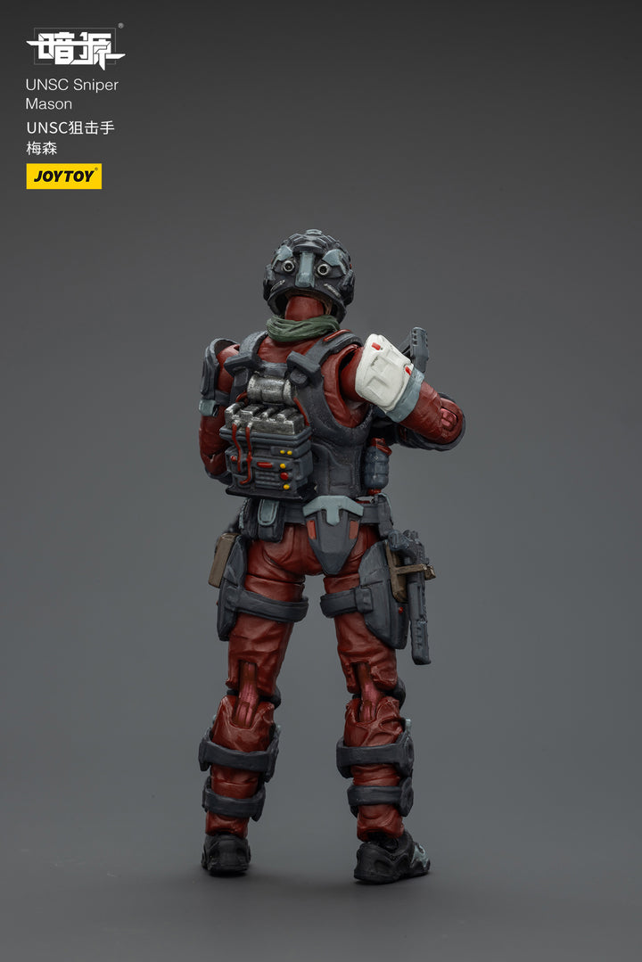 UNSC狙撃兵 メイソン 1/25スケール