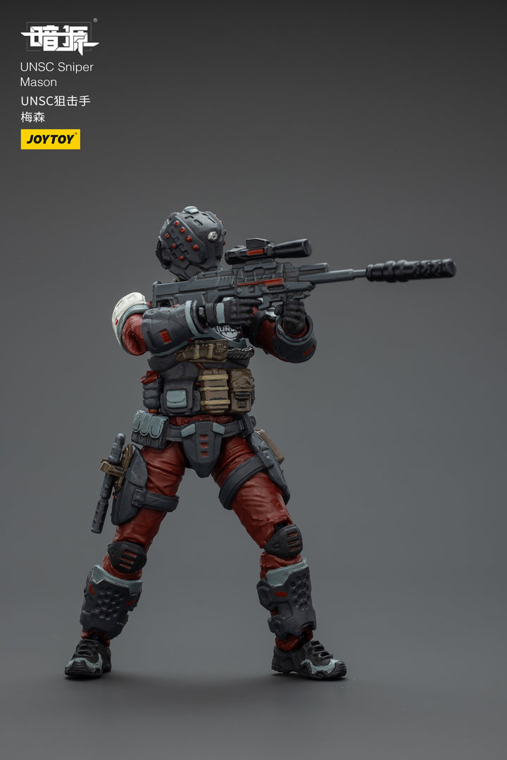UNSC狙撃兵 メイソン 1/25スケール