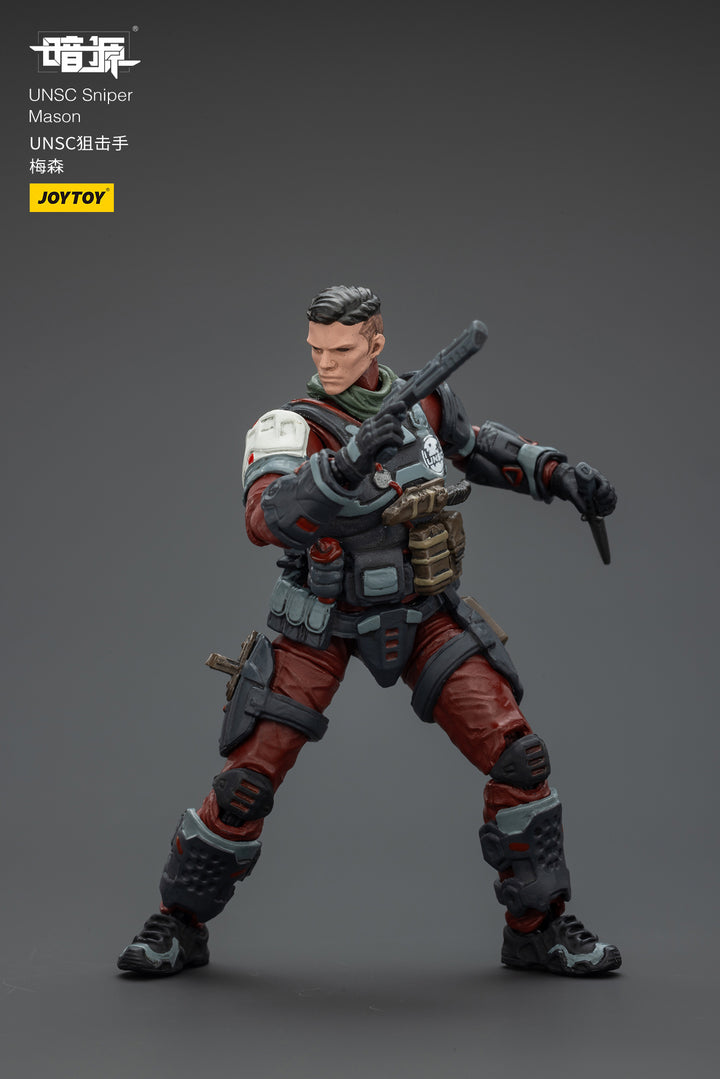 UNSC狙撃兵 メイソン 1/25スケール
