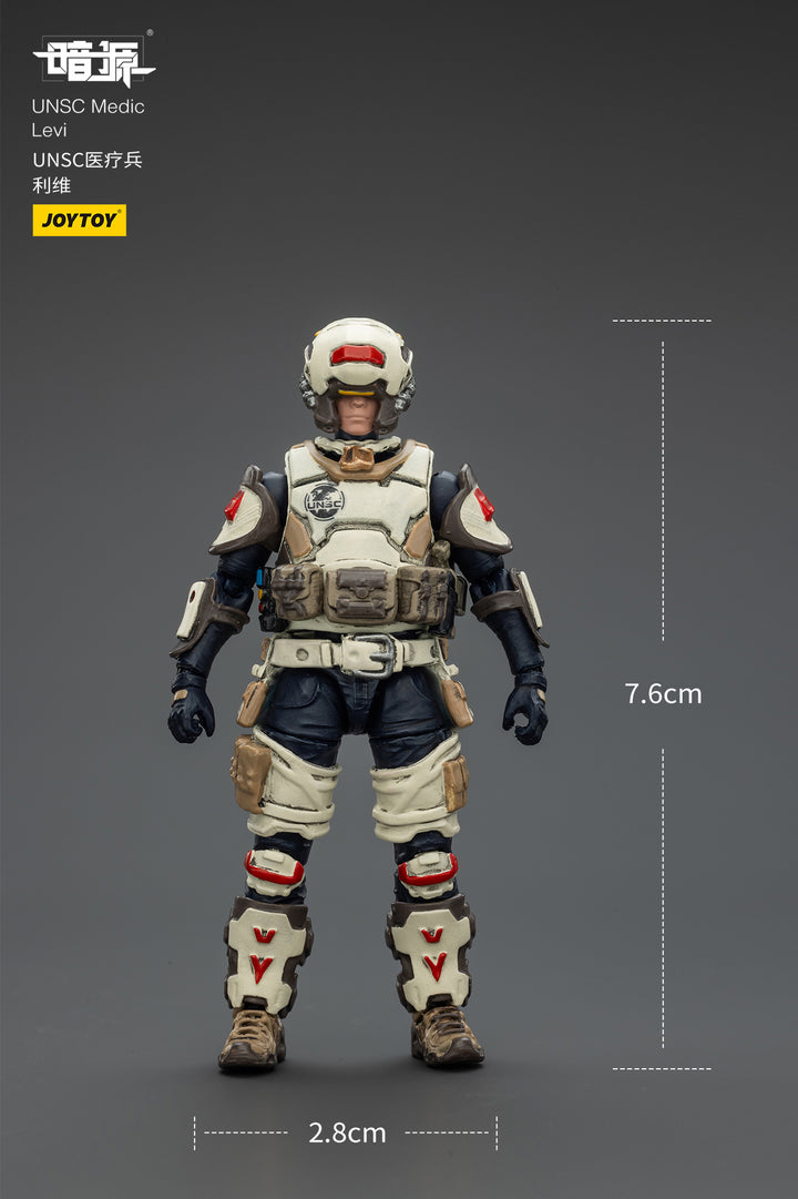 UNSC医療兵 レヴィ 1/25スケール