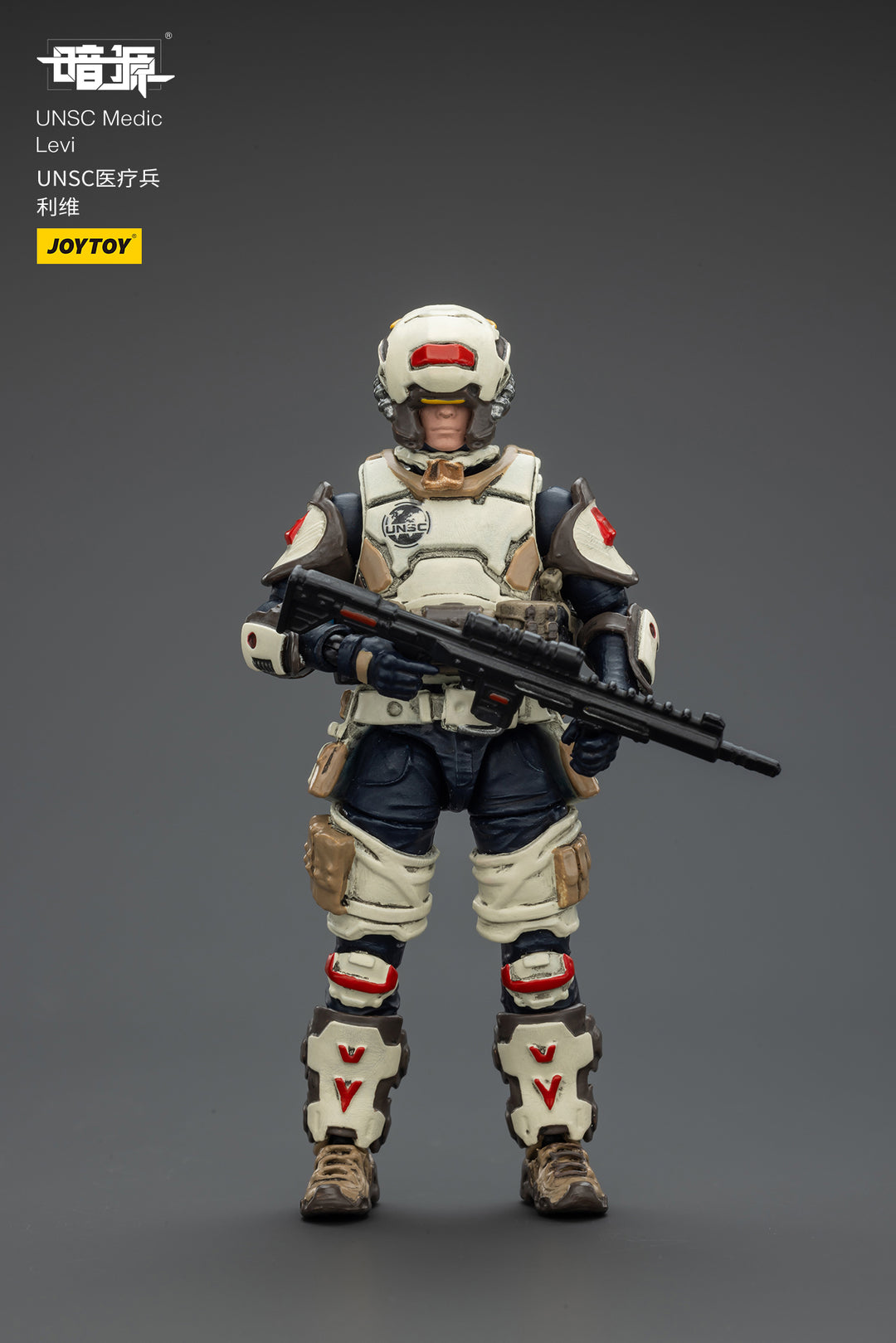 UNSC医療兵 レヴィ 1/25スケール