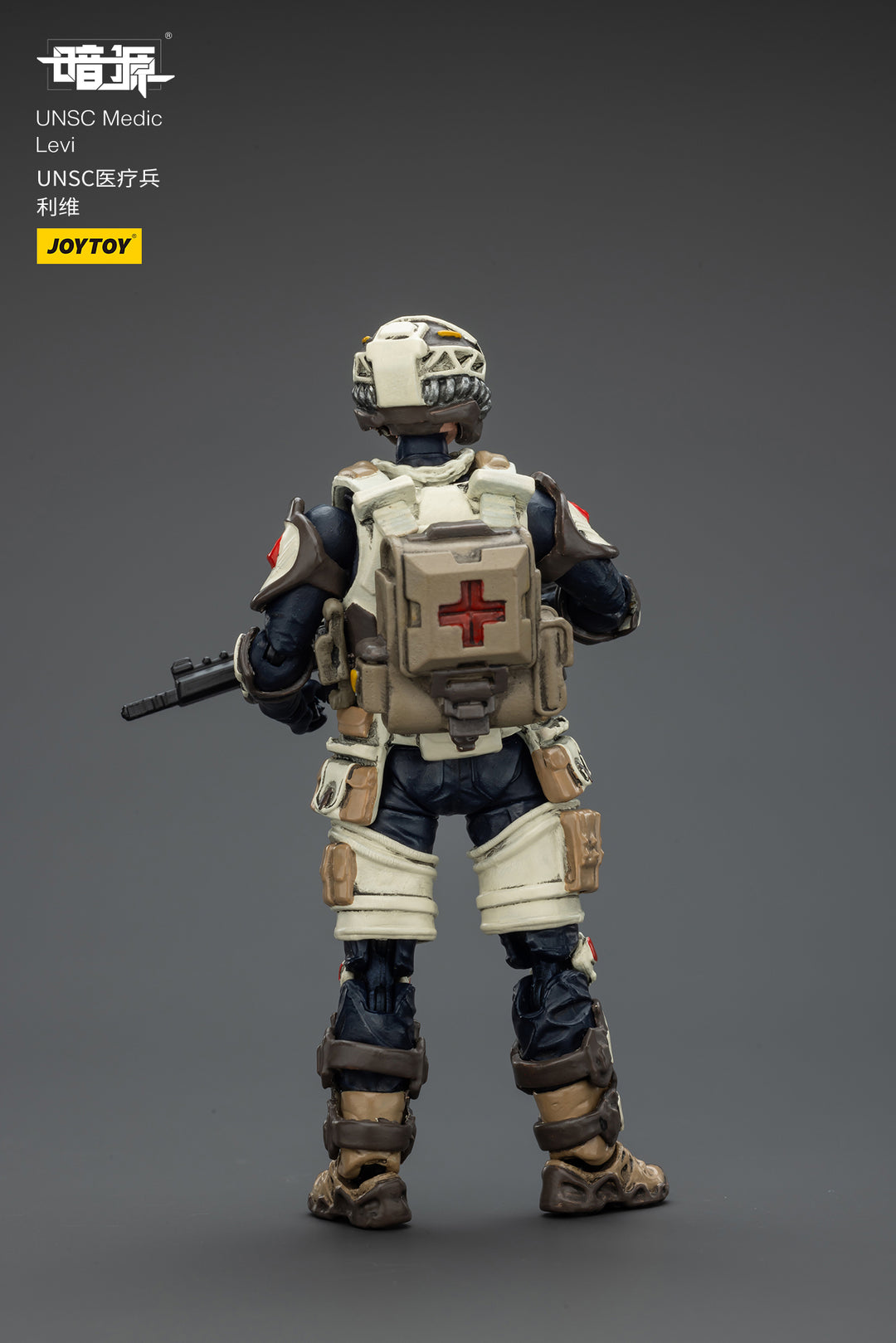 UNSC医療兵 レヴィ 1/25スケール