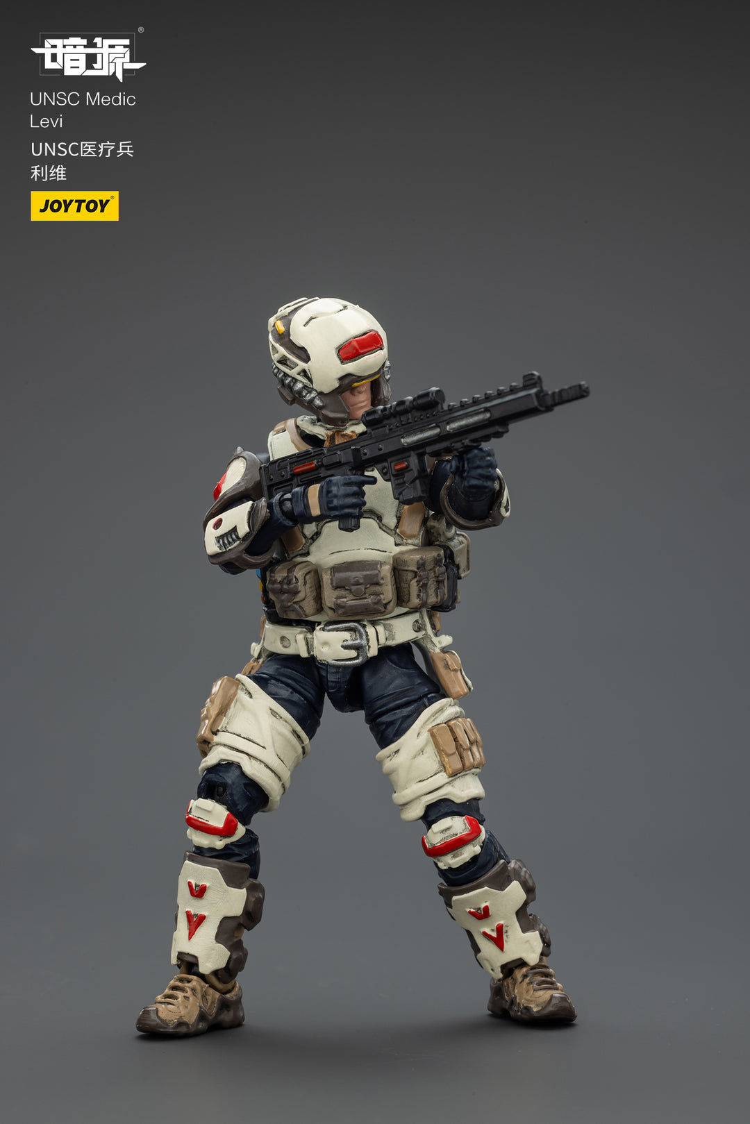 UNSC医療兵 レヴィ 1/25スケール