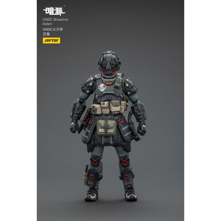 UNSC突入兵 エイデン 1/25スケール