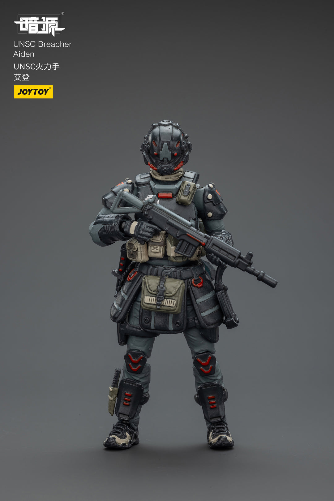 UNSC突入兵 エイデン 1/25スケール