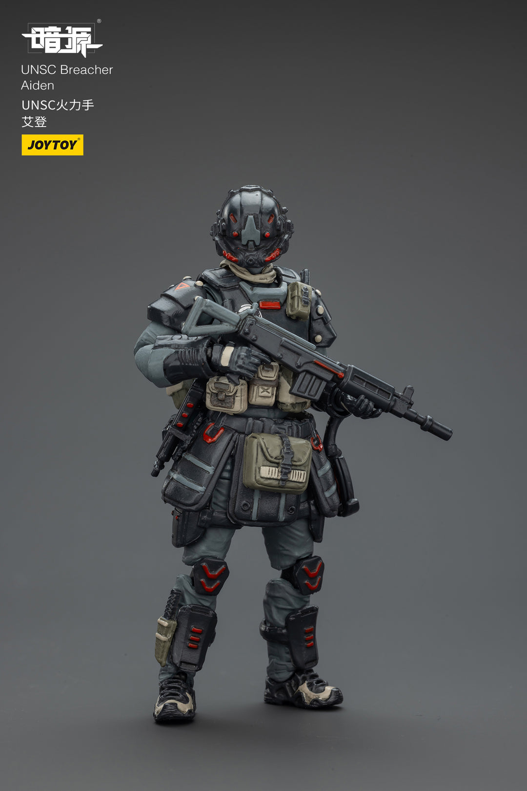 UNSC突入兵 エイデン 1/25スケール
