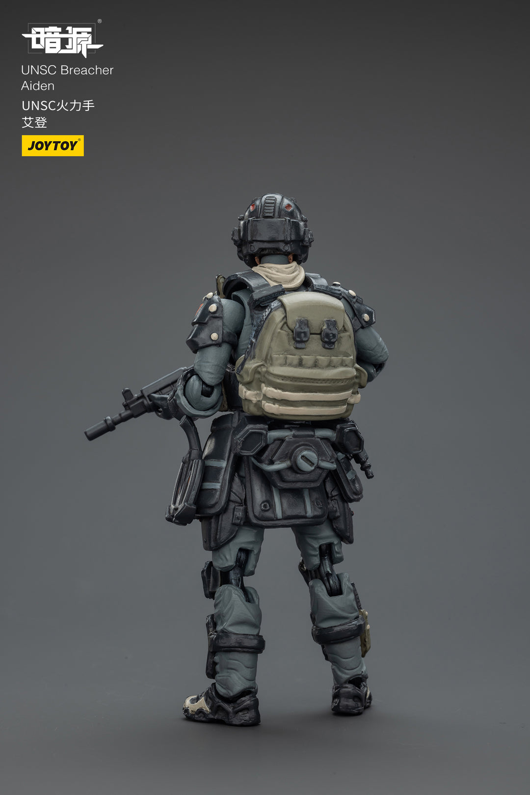 UNSC突入兵 エイデン 1/25スケール