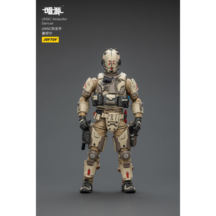 UNSC強襲兵 サミュエル 1/25スケール