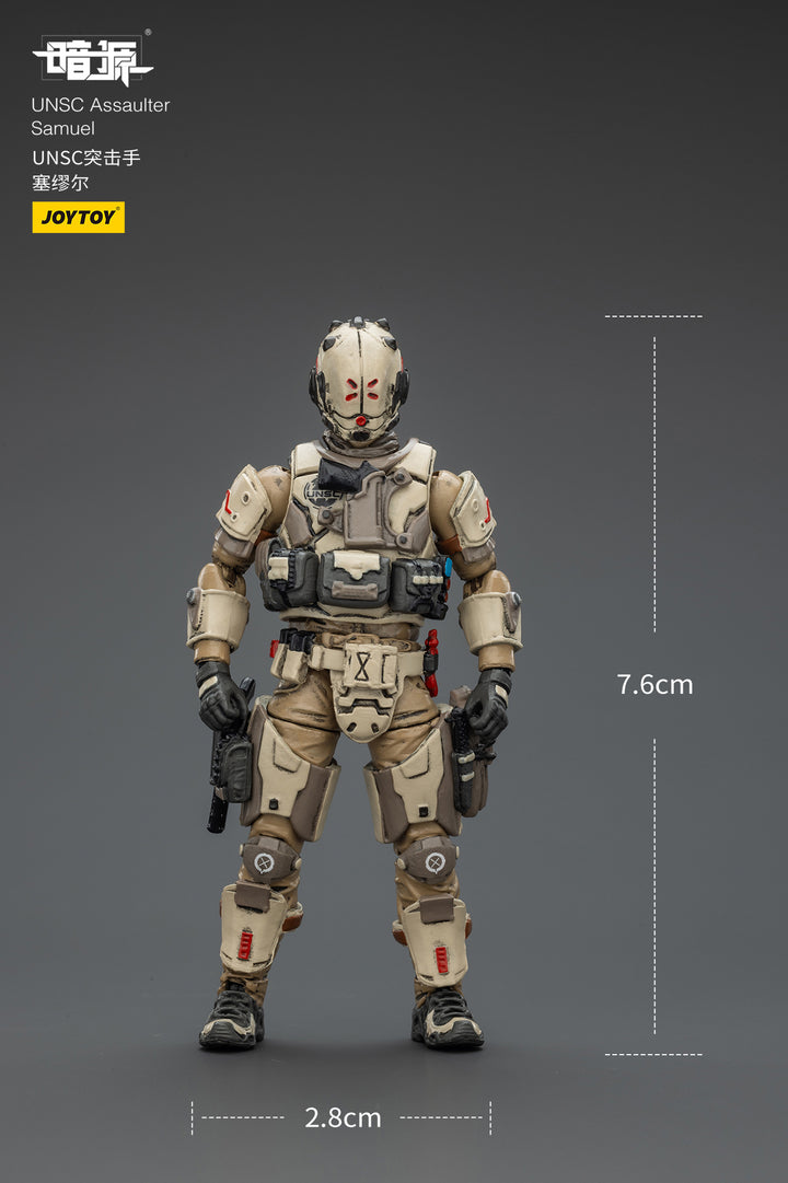 UNSC強襲兵 サミュエル 1/25スケール