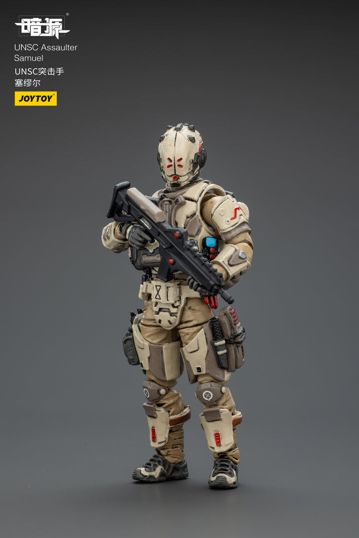 UNSC強襲兵 サミュエル 1/25スケール