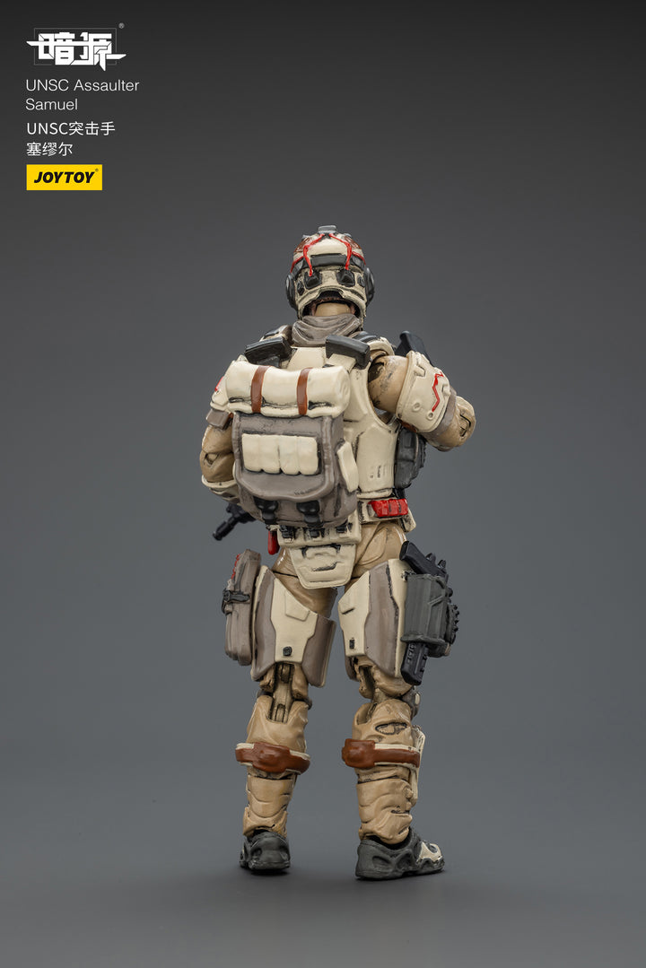 UNSC強襲兵 サミュエル 1/25スケール