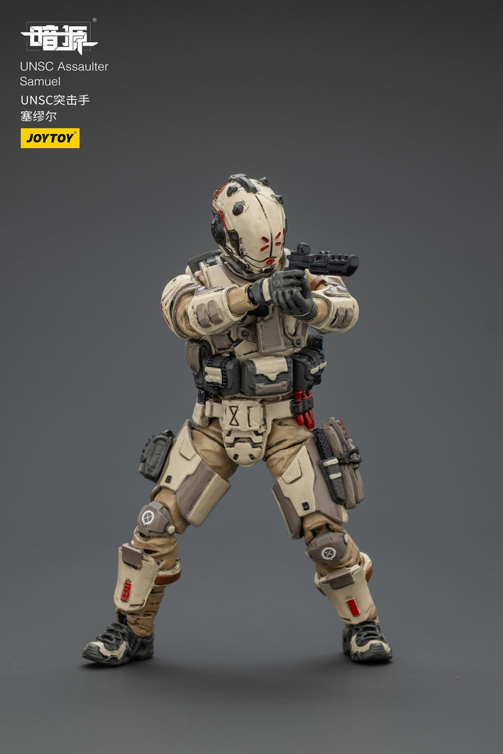 UNSC強襲兵 サミュエル 1/25スケール