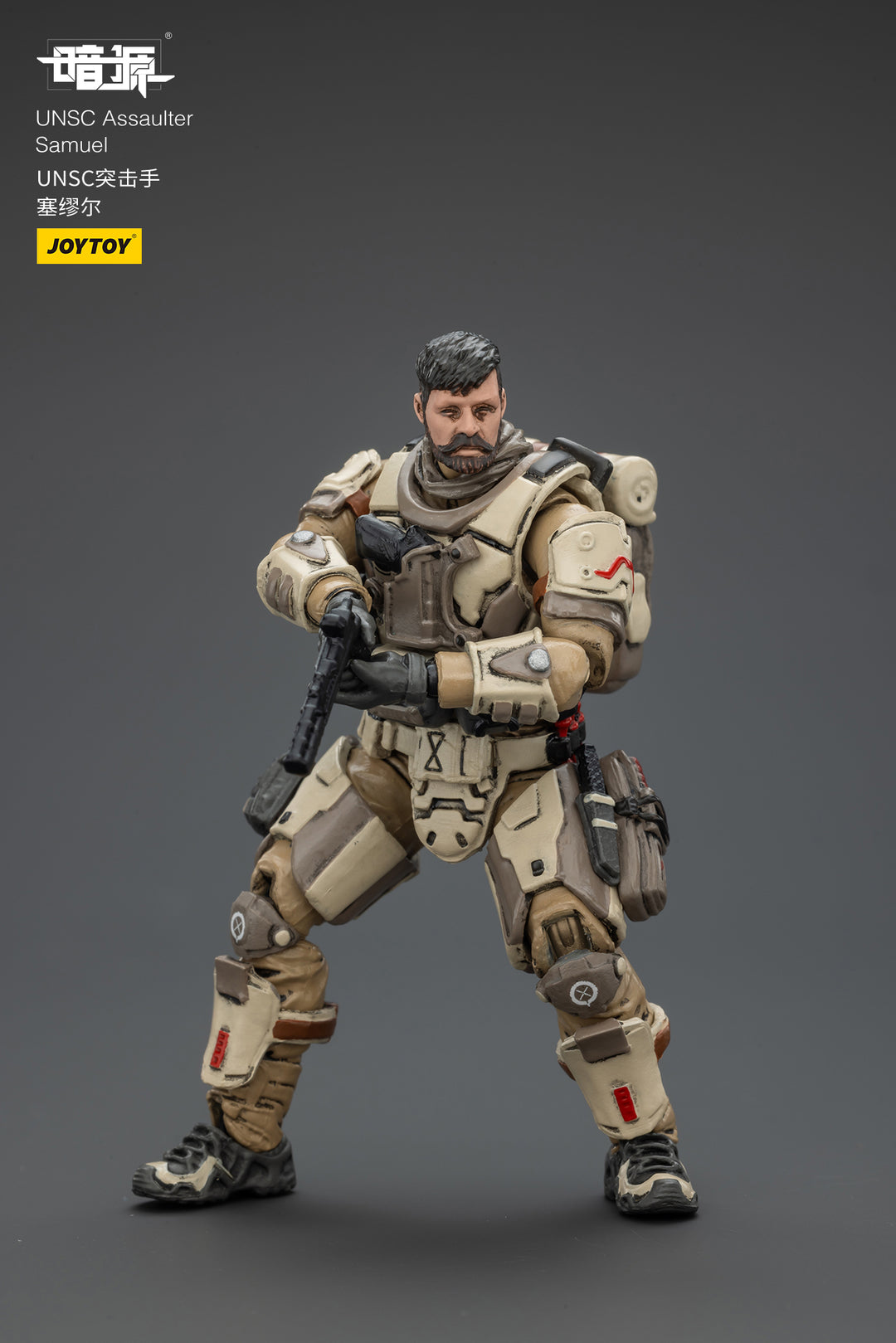 UNSC強襲兵 サミュエル 1/25スケール
