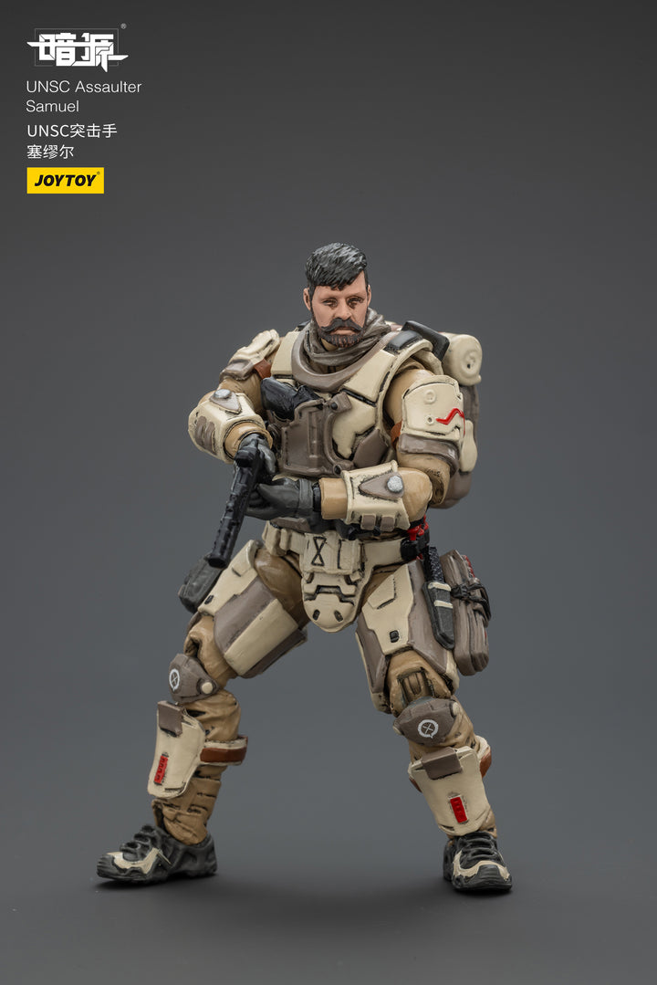 UNSC強襲兵 サミュエル 1/25スケール