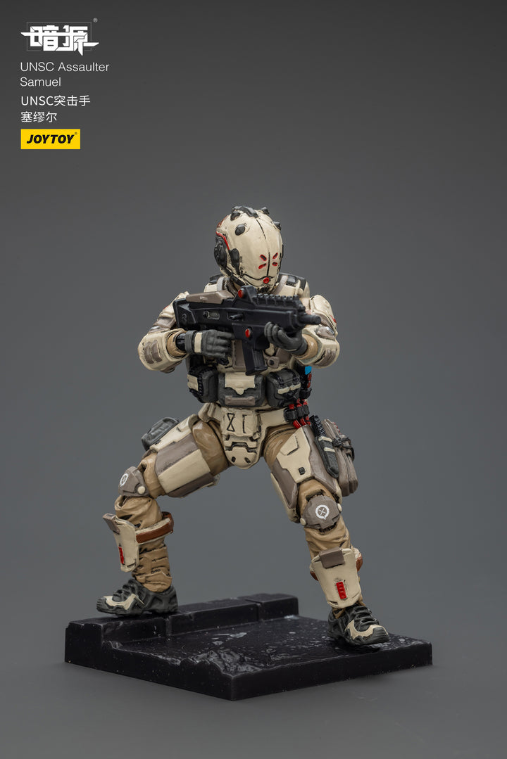 UNSC強襲兵 サミュエル 1/25スケール