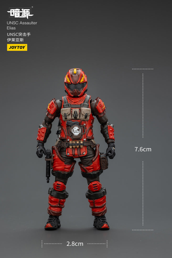 UNSC強襲兵 エリアス 1/25スケール