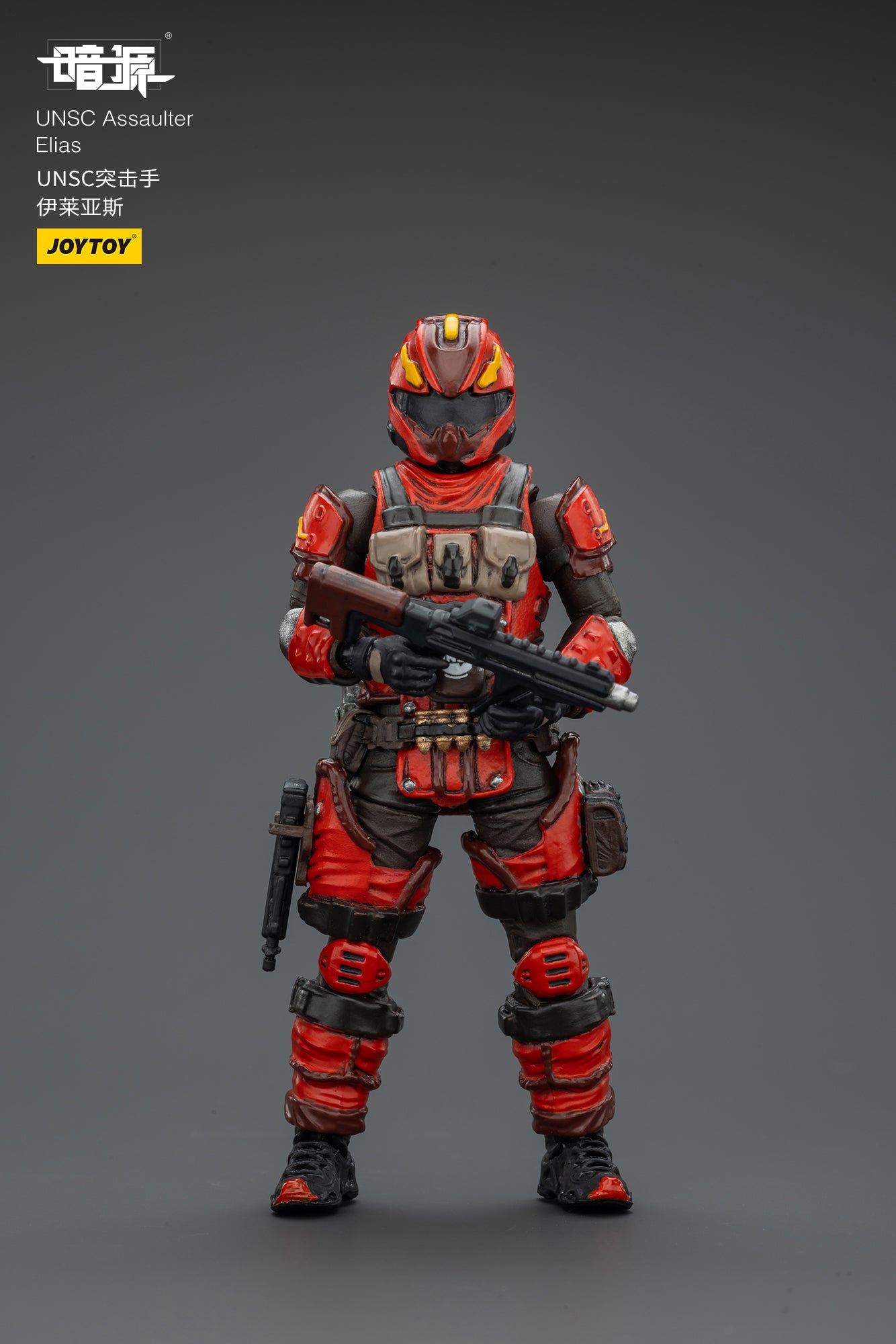 JRで行く！ 官兵衛クイズ 九州の陣 完全制覇 マグカップ JR九州 非売品 JRで行く！ 官兵衛クイズ 九州の陣 完全制覇 マグカップ JR九州