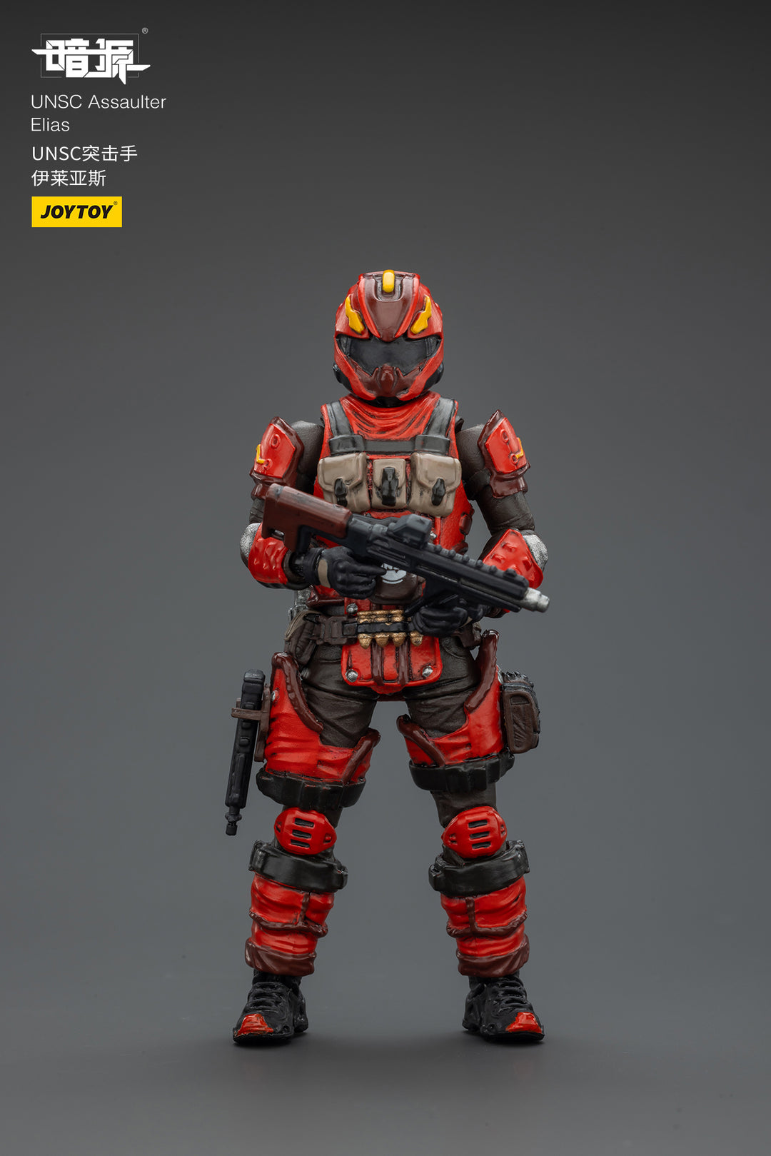 UNSC強襲兵 エリアス 1/25スケール