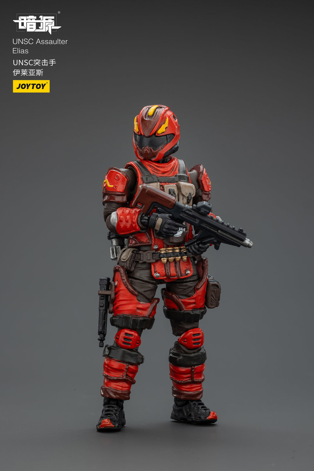 UNSC強襲兵 エリアス 1/25スケール