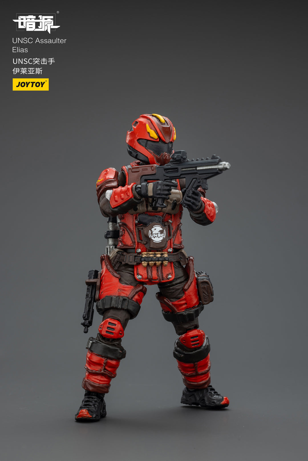 UNSC強襲兵 エリアス 1/25スケール