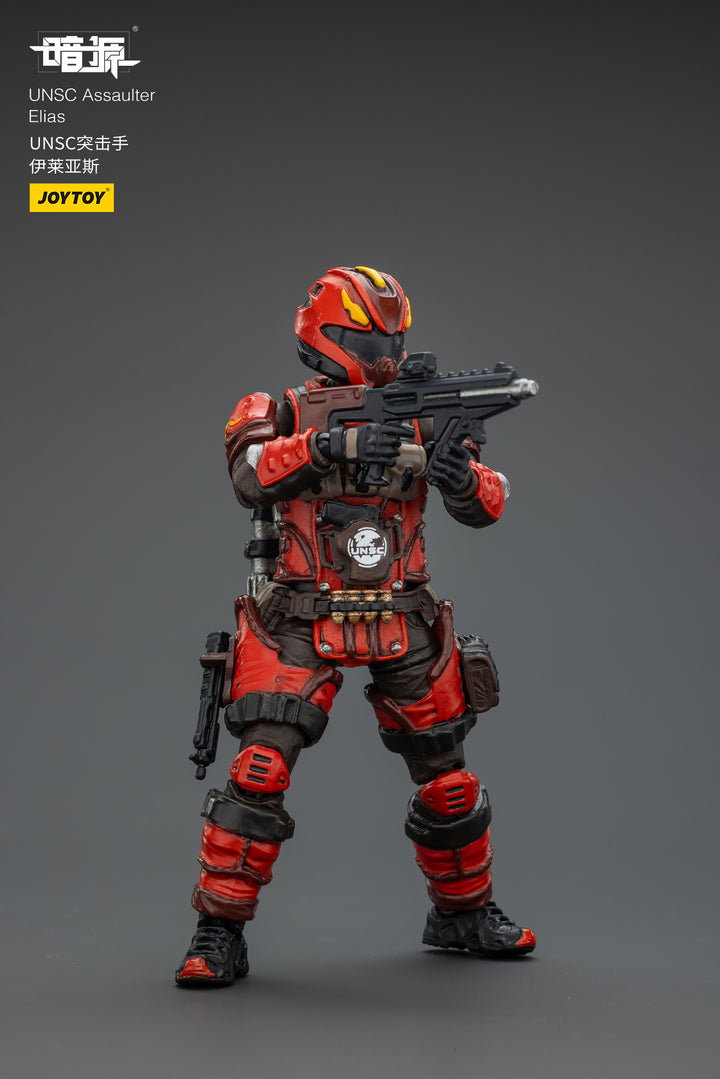 UNSC強襲兵 エリアス 1/25スケール