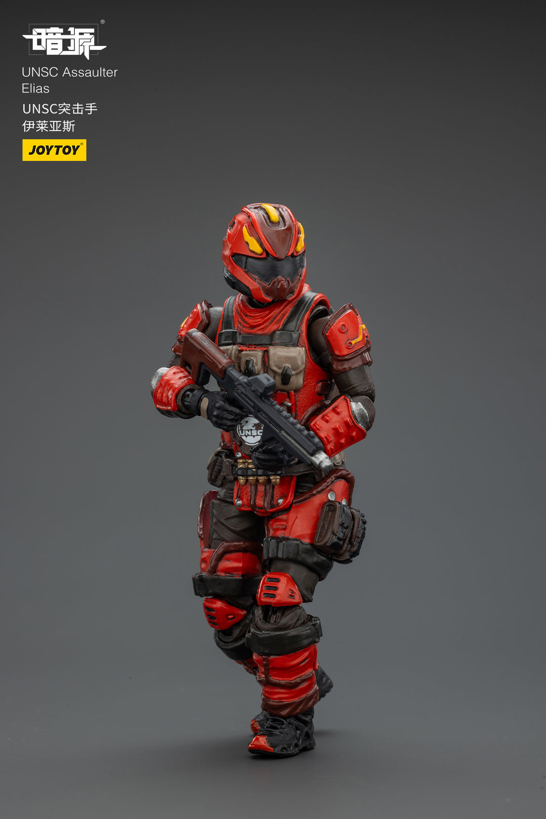 UNSC強襲兵 エリアス 1/25スケール