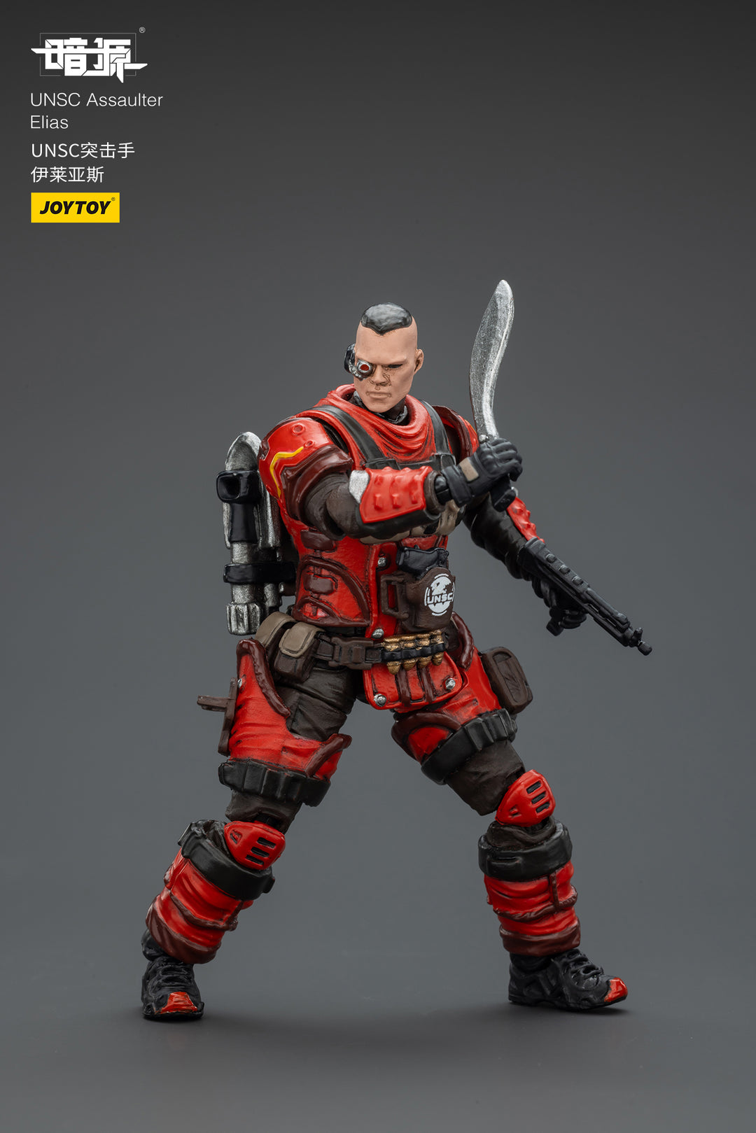 UNSC強襲兵 エリアス 1/25スケール