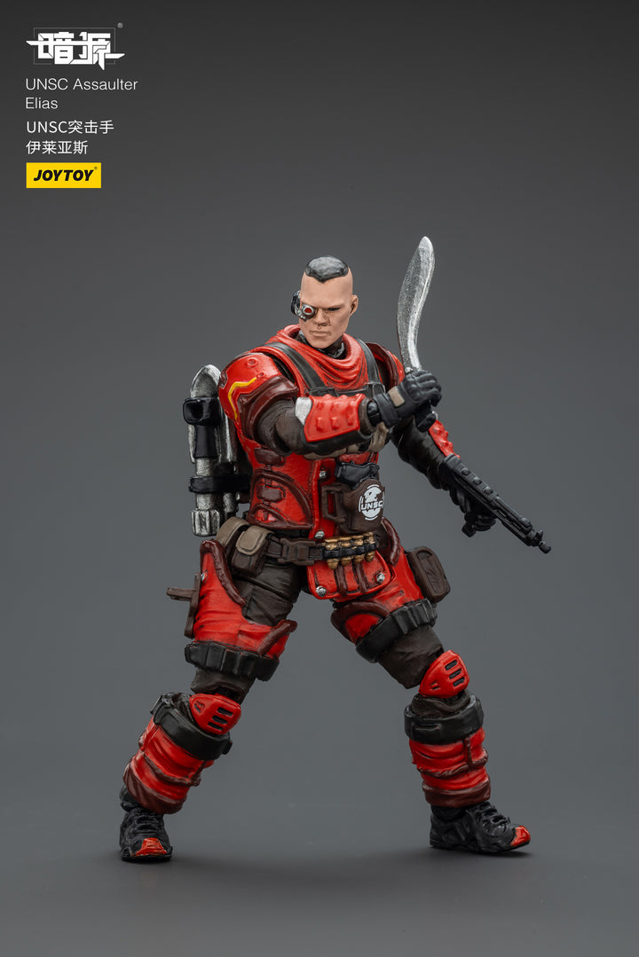 UNSC強襲兵 エリアス 1/25スケール