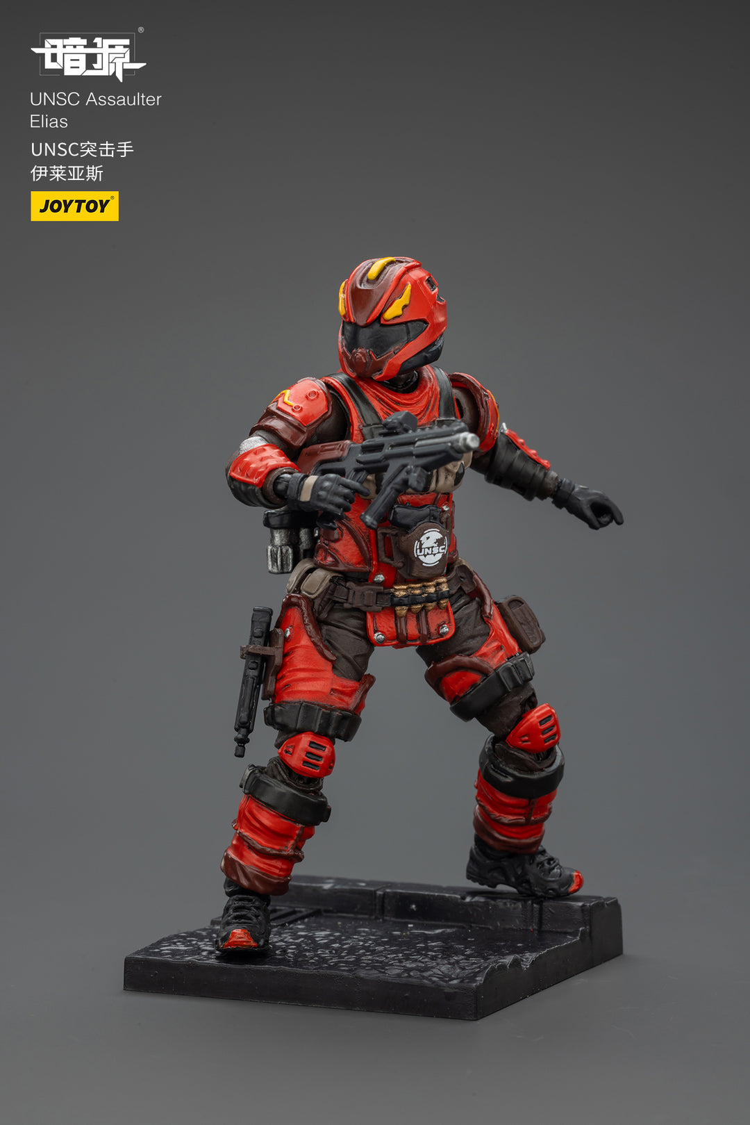 UNSC強襲兵 エリアス 1/25スケール