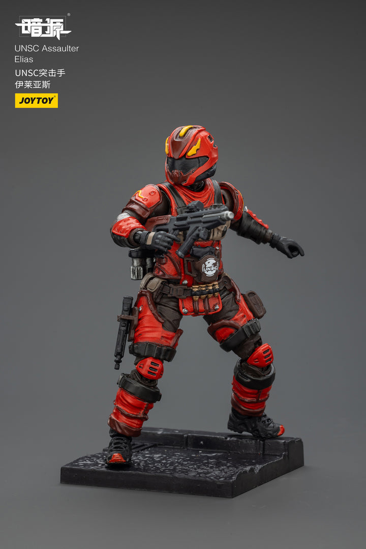 UNSC強襲兵 エリアス 1/25スケール