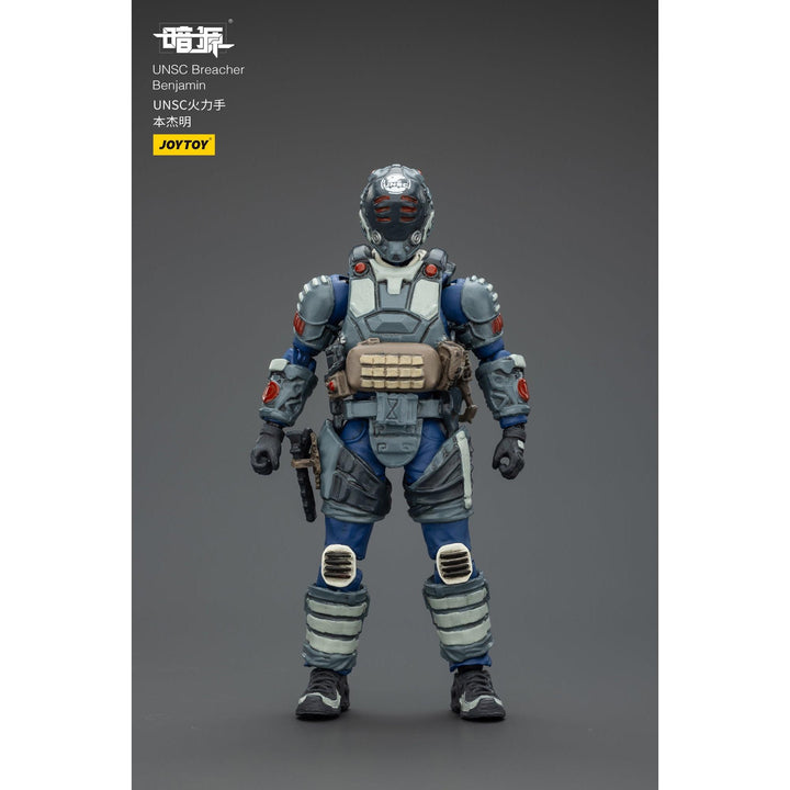 UNSC突入兵 ベンジャミン 1/25スケール