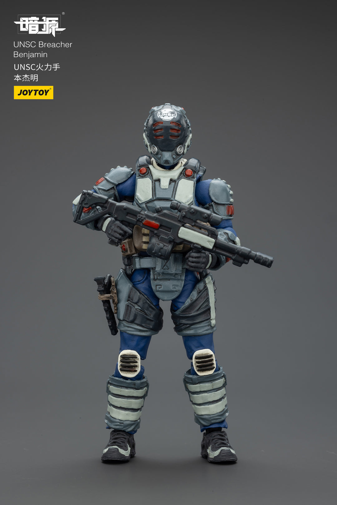 UNSC突入兵 ベンジャミン 1/25スケール