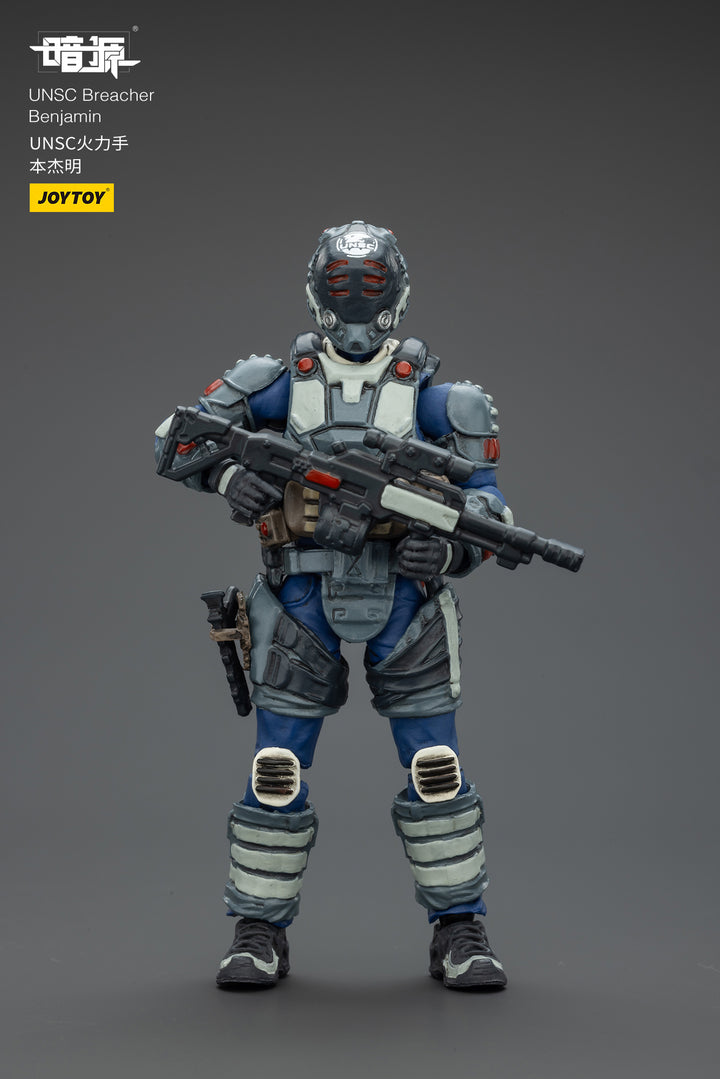 UNSC突入兵 ベンジャミン 1/25スケール