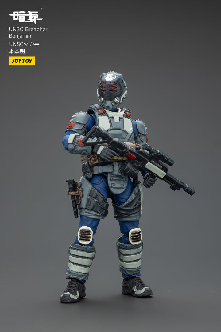 UNSC突入兵 ベンジャミン 1/25スケール