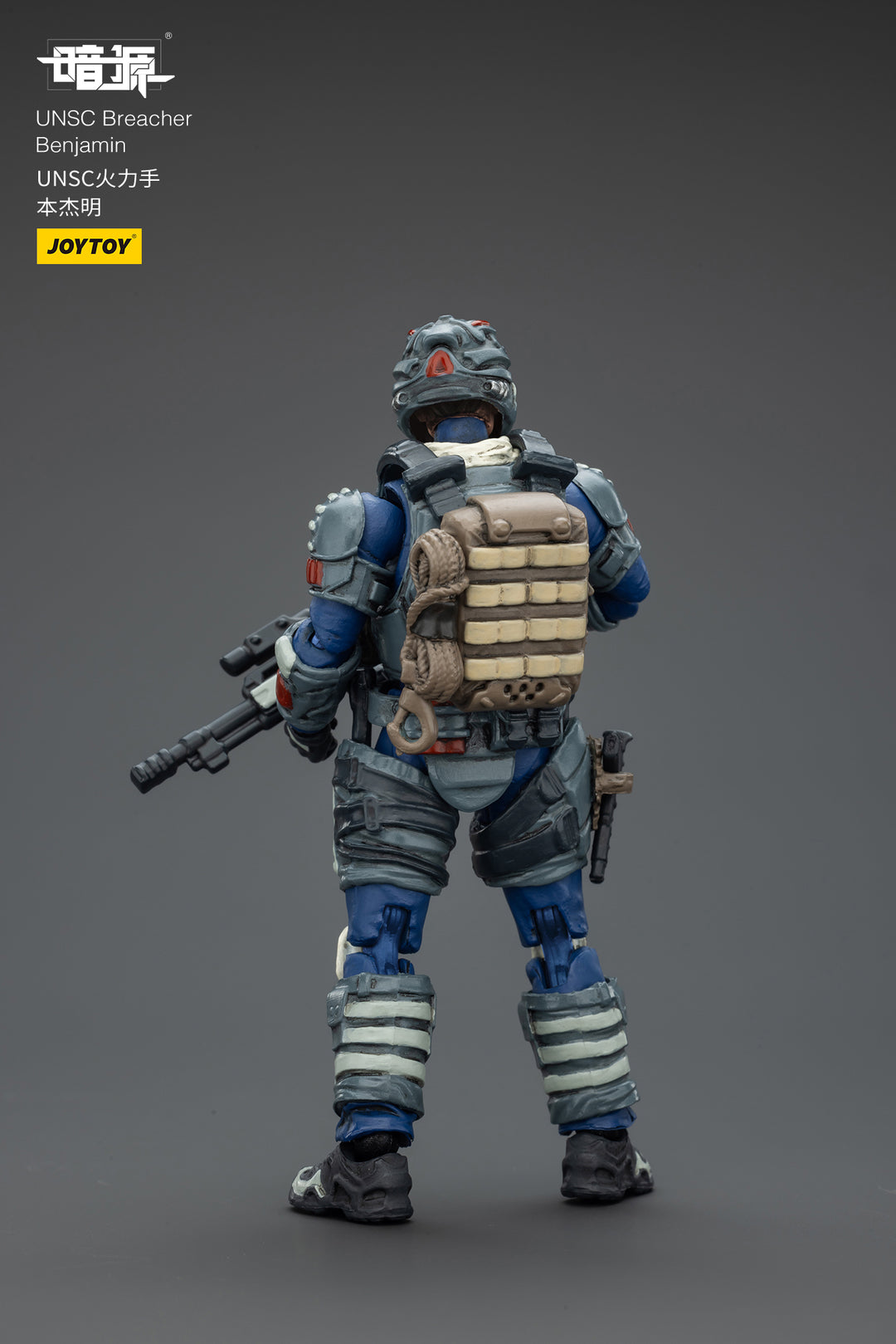 UNSC突入兵 ベンジャミン 1/25スケール