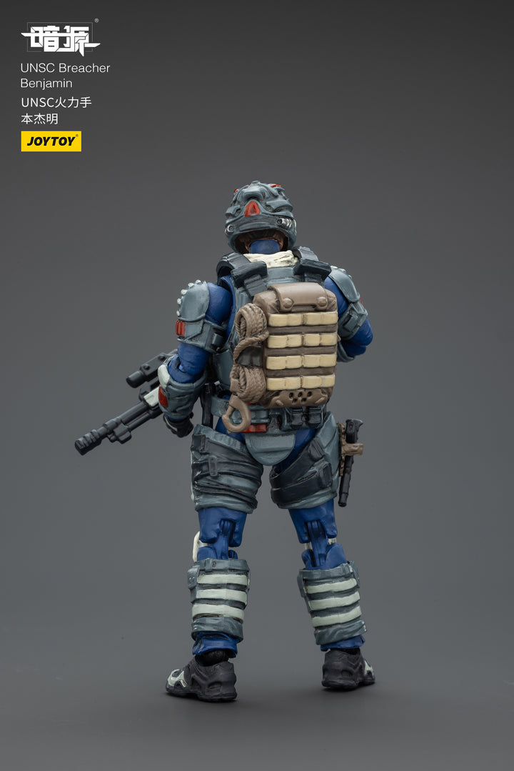UNSC突入兵 ベンジャミン 1/25スケール