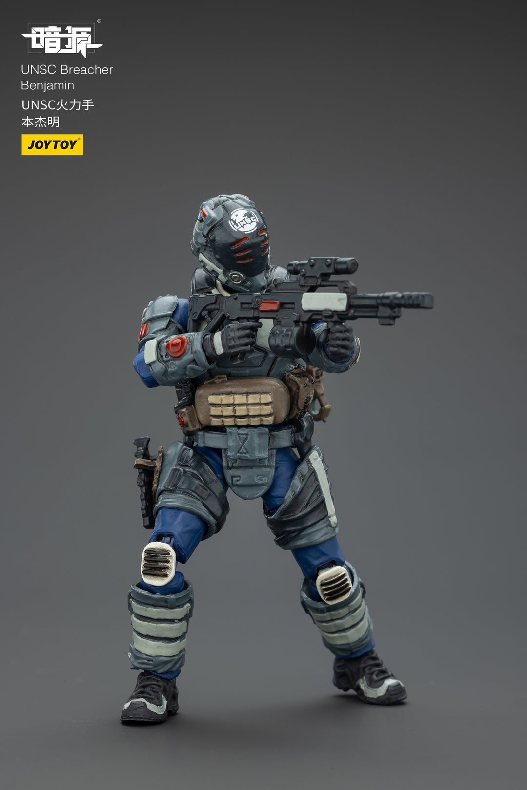 UNSC突入兵 ベンジャミン 1/25スケール