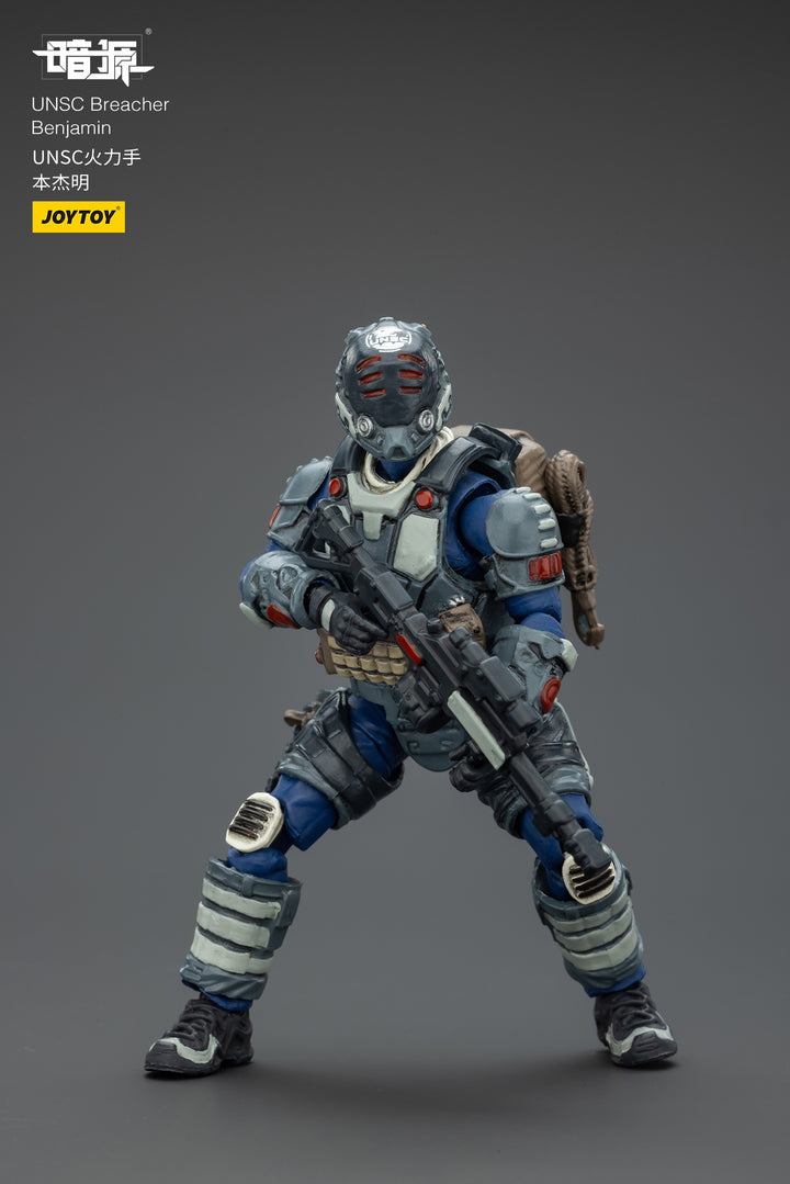 UNSC突入兵 ベンジャミン 1/25スケール