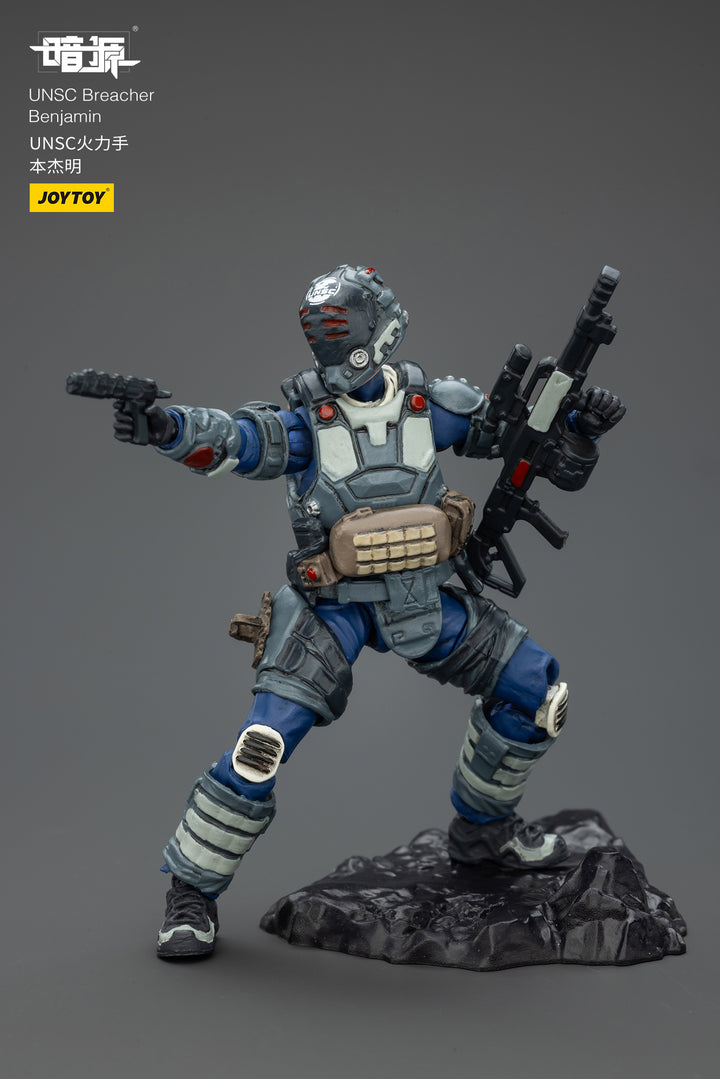 UNSC突入兵 ベンジャミン 1/25スケール