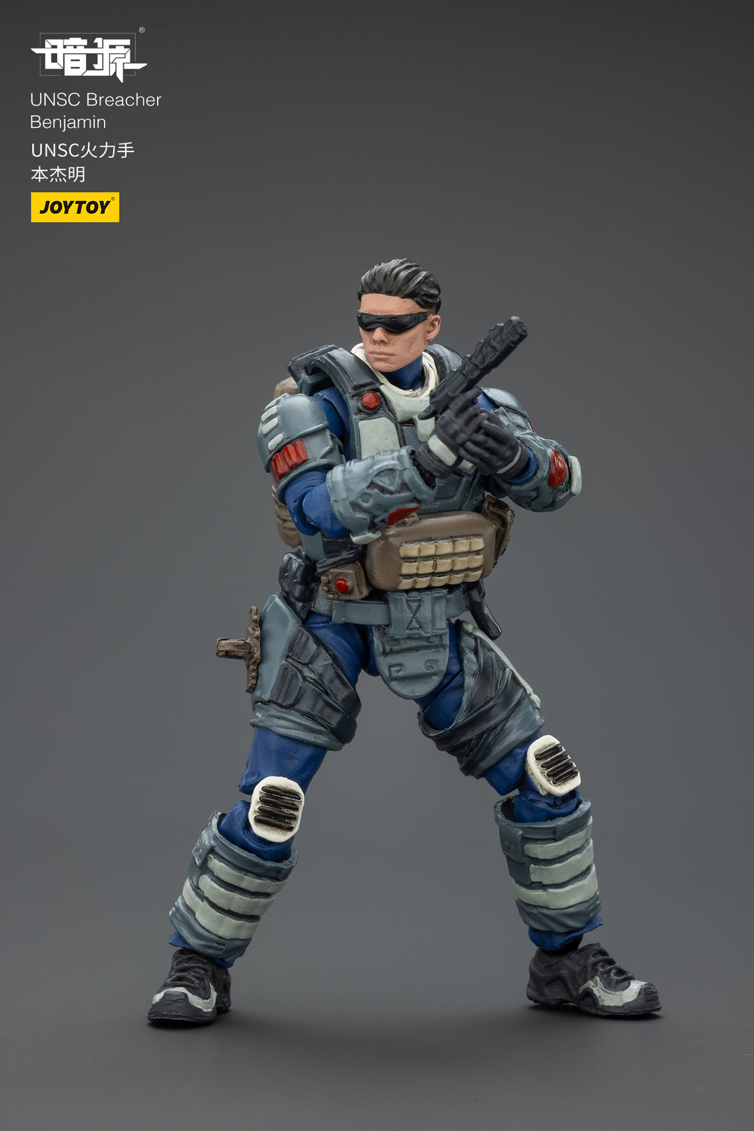 UNSC突入兵 ベンジャミン 1/25スケール