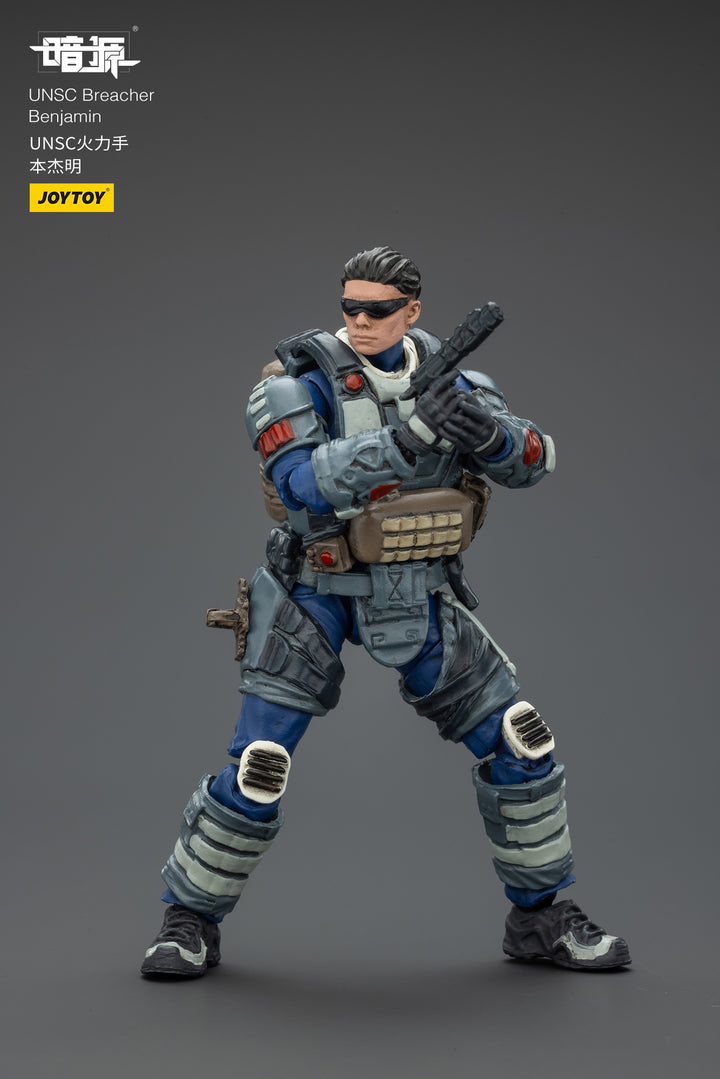 UNSC突入兵 ベンジャミン 1/25スケール