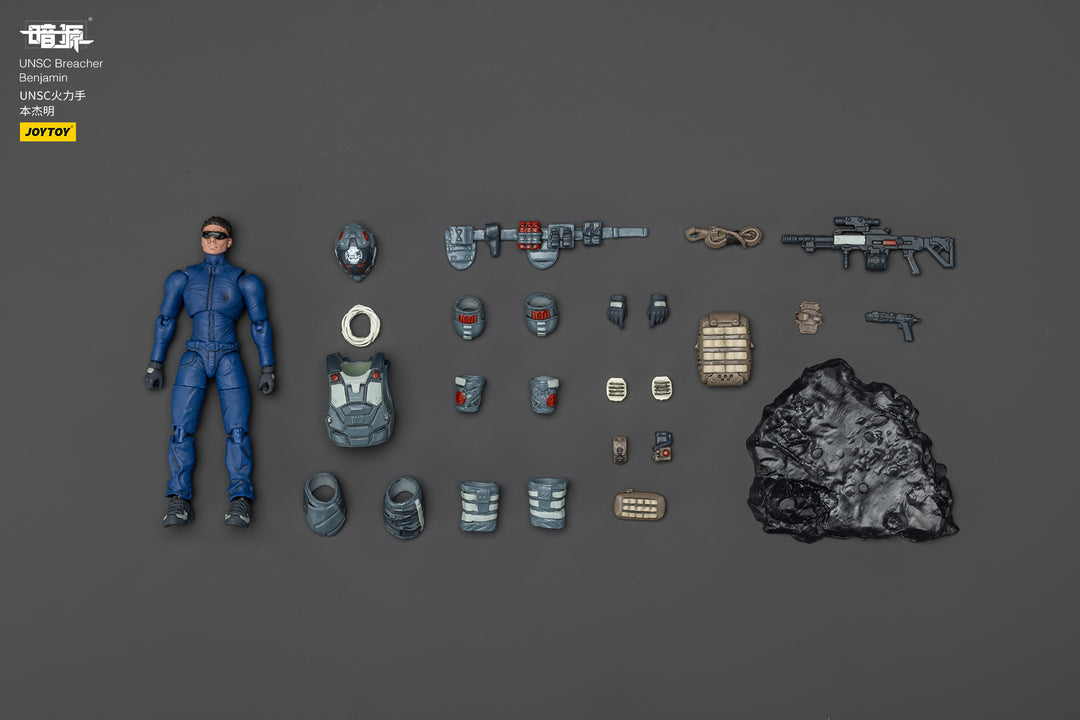 UNSC突入兵 ベンジャミン 1/25スケール