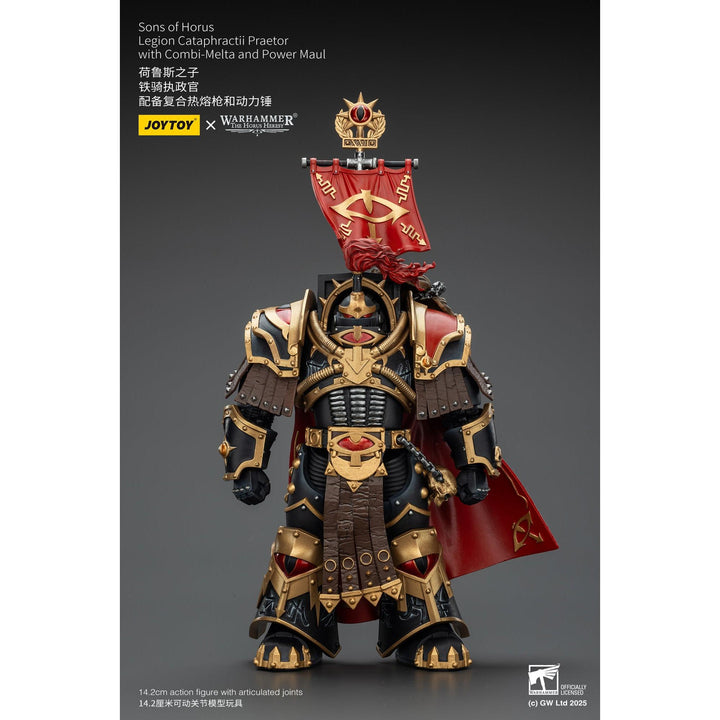 サン・オブ・ホルス  レギオン・カタフラクティ・プラエトール（コンビメルタ＆パワーモール装備） 1/18スケール
