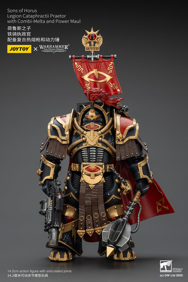 サン・オブ・ホルス  レギオン・カタフラクティ・プラエトール（コンビメルタ＆パワーモール装備） 1/18スケール