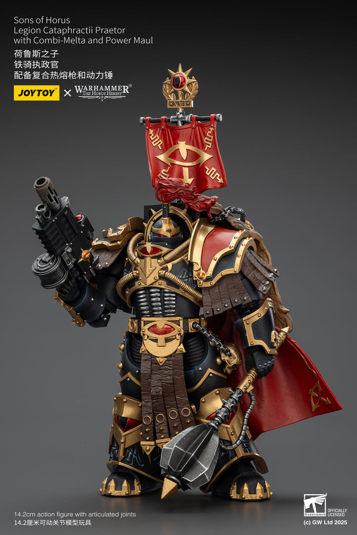 サン・オブ・ホルス  レギオン・カタフラクティ・プラエトール（コンビメルタ＆パワーモール装備） 1/18スケール