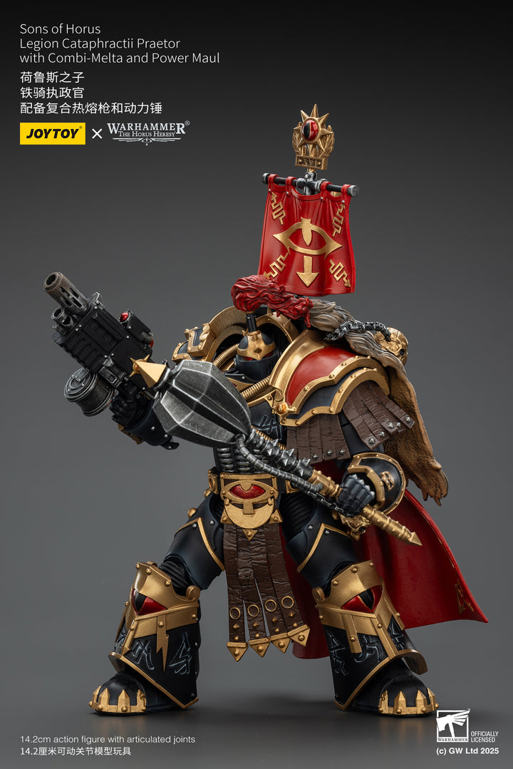 サン・オブ・ホルス  レギオン・カタフラクティ・プラエトール（コンビメルタ＆パワーモール装備） 1/18スケール